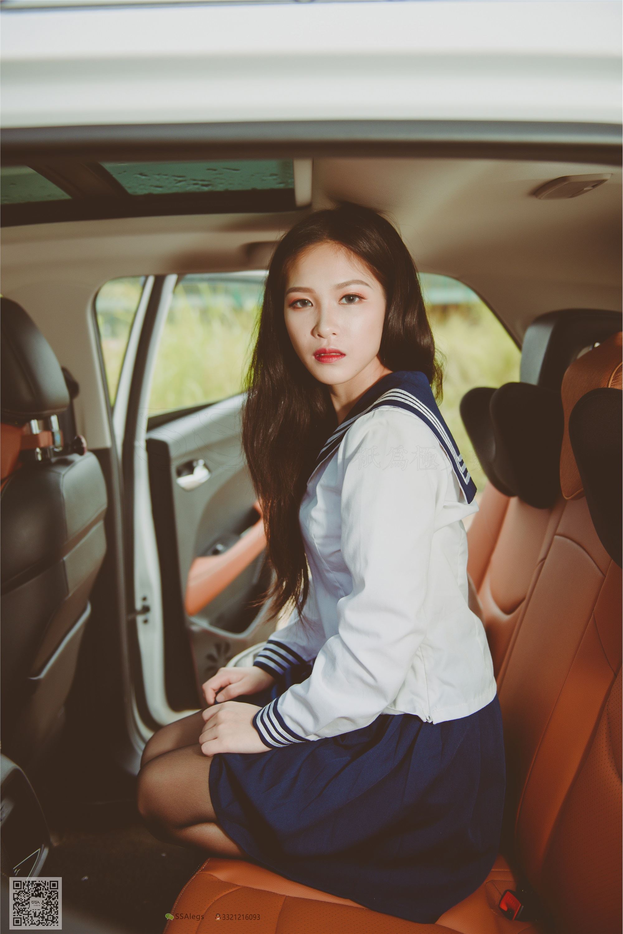 SSA丝社 NO.017 佳佳 小丝妹佳佳练车记